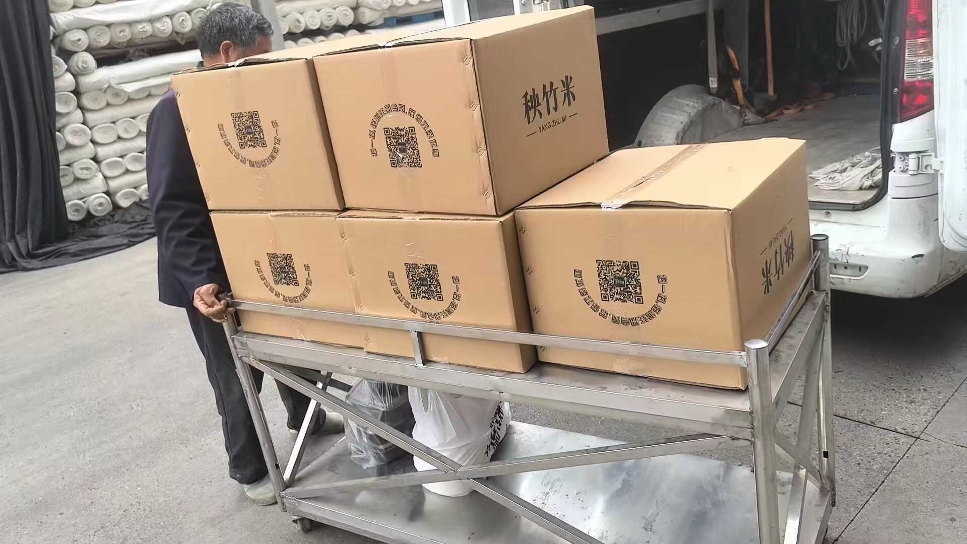 嘉兴某大型纺织厂